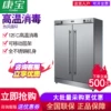 Товары от 梦在丽江