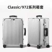 Classic/Classic Flight Series Boxs [Уголок обновления]