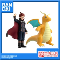 [] Bandai Food Play Pokémon Доля Всемирного района Гуанду Du & Quick Dragon Repeer [Spot]