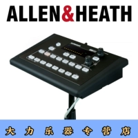 Allen & Heath Al-500 Профессиональная цифровая стадия