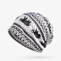 Белая магистраль