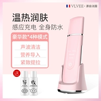 Deluxe вентилятор/обновление теплого режима/индукционной зарядки