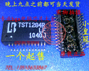 TST1284R-LF TST1284RLF TST1284R SSOP-24 新品、オリジナル、各 12 個!