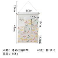 Белый единорог