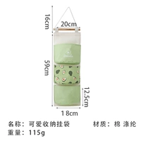 Зеленый авокадо полу -циркулярные 3 карманы