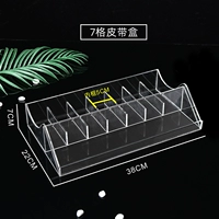 Рэмп с 7 сетевой коробкой для ремня