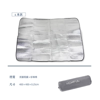 Серебро (4х4,0м)