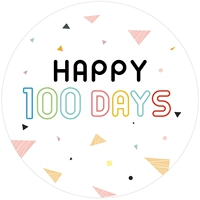 Универсальный постер, 100 дней