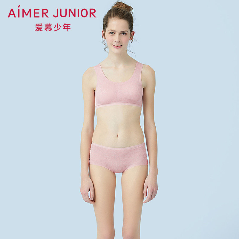 Aimer junior love young natural seamless waist boxer briefs AJ1230841