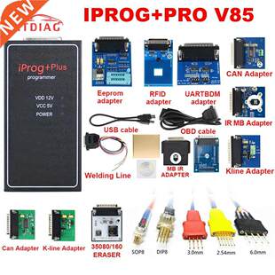 2021 新 IPROG Plus V85 IPROG V85 より多くの機能をサポート Ch