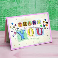 Модель 62 THK U Material Package