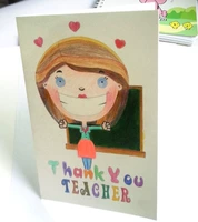 Тип 21 THS учитель