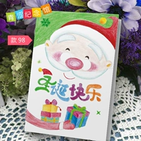 Модель 98 китайский с Рождеством