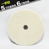 5 - -дюймовый лоток 6 -кишка, бросающая лапшу (толстая по одной линии)