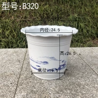 Модель 320 модель (доставка)