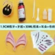 1,9 см. Зуб+клей+ухо+30 мл фальшивая кровь+scar