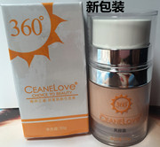 Beauty salon xác thực CEANELOVE Đại dương bí ẩn BB cream (loại cảm quang) 30ml đổi tên thành kem tươi sáng