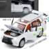 Mô hình xe hợp kim Lexus lx570 mô phỏng xe off-road xe suv mô hình cậu bé đồ chơi xe - Chế độ tĩnh Chế độ tĩnh