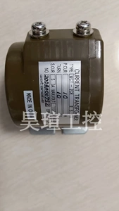 Watana Watanabe Converter WCT-2CR Digital Instrument Poard Wct-2CR WTC