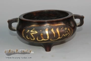 Daming Xuande năm old bronze copper lò đồng nguyên chất trở lại mô hình tai phẳng hương burner tôn giáo cung cấp đồ trang trí