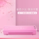 402 Пластиковая уплотненная машина розовая (постоянная температура)