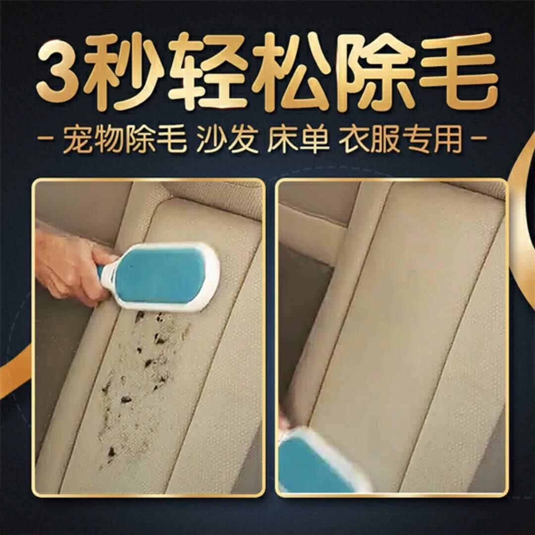 HC mạng Zhongjia Jiale gia đình đa chức năng thiết bị tẩy lông cầm tay [mua món quà lớn nhỏ] một cửa hàng nhượng quyền thương mại - Khác máy lọc không khí