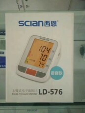 Электронный тонометр 西恩电子血压计ld-576测量血压家用医用上臂式全自动血压