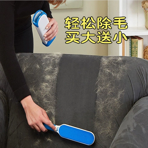 Мао дивизионные домашние животные собака щетка для собак и кошачь