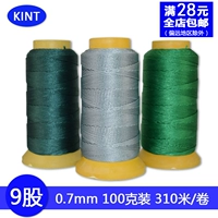 9 sợi dây polyester cường độ cao sợi dây quấn vòng dây bện bện dây chuyển màu đỏ Trung Quốc nút trang sức ngọc bích - Nhẫn nhẫn nam vàng 18k