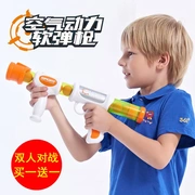 Aojie Children Toy Gun Air Power Gun Ra mắt Ball Bullet An toàn Trứng mềm Bong bóng cặp súng Gun Gun Súng đôi