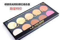 Gao Guang Xiu Yan mũi bóng mặt blush bột công suất sửa chữa đĩa trang điểm tấm trang điểm khay đầy đủ 50 phấn má