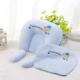 Baby u -shaped Подушка [синяя подушка подушка подушки]