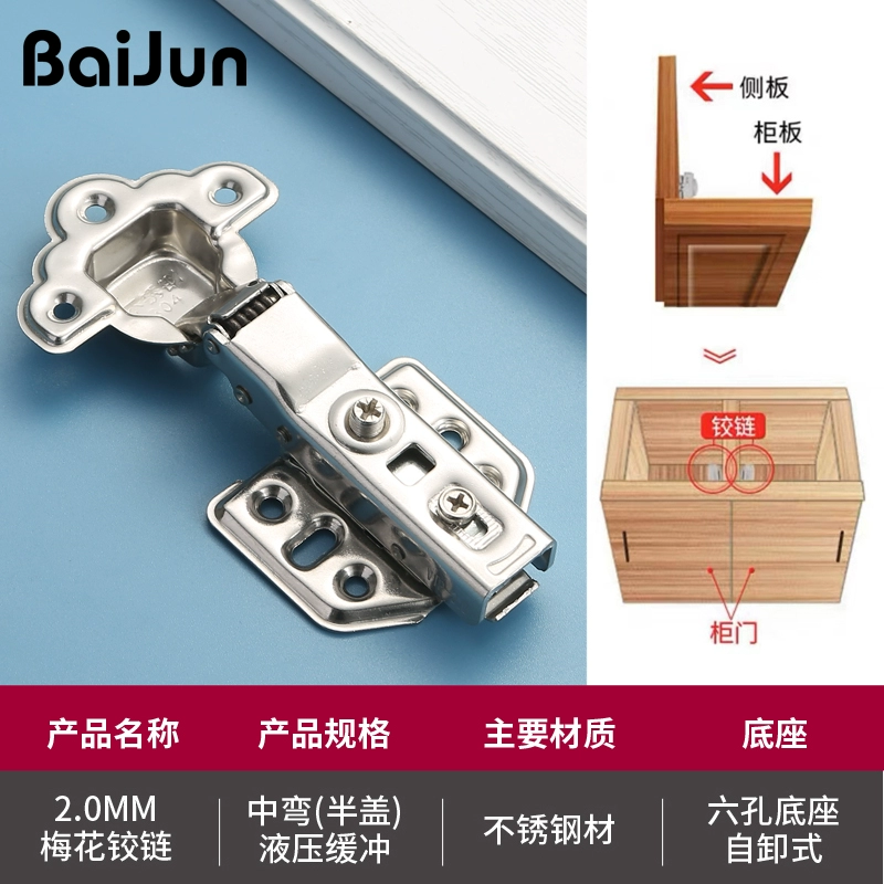 bản lề sàn adler d1500 Bản lề thép không gỉ 304 bản lề giảm chấn đệm máy bay thủy lực tủ cửa phần cứng mùa xuân bản lề hoa mận đầu bản lề sàn cho cửa gỗ cửa kính bản lề sàn 2 cánh Bản lề thủy lực