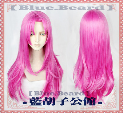 taobao agent Blue Beard Jojo's Wonderful Adventure Golden Wind Diapolor boss cos wigs