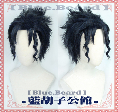 taobao agent [Blue Beard] Jojo's Wonderful Adventure Third Empty Bar Chengtarar Cos wig blue and black