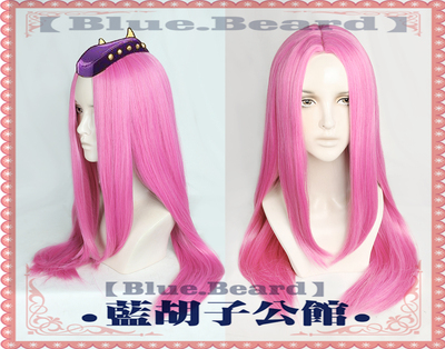 taobao agent [Blue Beard] The wonderful adventure stone COS wig