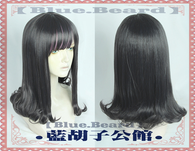 taobao agent [Blue beard] All the evil jade ordinary people ordinary people fraudulent female hero cosplay wigs