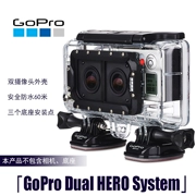 GoPro hero3 + 4 camera kép hệ thống 3D chụp phụ kiện thể thao vỏ chống nước nguyên bản - Phụ kiện VideoCam