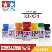 Sơn dầu Tamiya X1-X24 sơn bóng lên đến mẫu làm phụ kiện dụng cụ phun sơn dòng 10ml - Công cụ tạo mô hình / vật tư tiêu hao