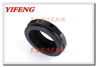 Yifeng 头 Олицское медное ядро ​​M58-M58 12-17 мм фокус-цилиндр фокус ротор