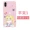 Iphone7 Mobile Shell 6s Apple 8plus Soft Shell x Drop 5s Pink Sailor Moon 6 Cute Cartoon Se - Phụ kiện điện thoại di động