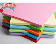 Giấy in màu 80g giấy A4 dành cho trẻ em Giấy cắt thủ công Giấy Origami 100 tờ giấy sinh viên DIY - Giấy văn phòng