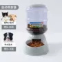 Pot dog pet nước quả chai nước hộ gia đình nhỏ cần thiết hàng ngày nước uống tự động mèo nhỏ mèo lớn - Cat / Dog hàng ngày Neccessities 	bát ăn đôi cho chó con