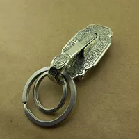 Белая медь + плоское кольцо