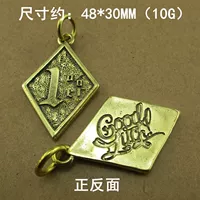 Латунь 1% + Одиночный круг