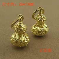 Полая тыква Панлонг Фу