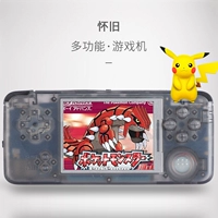 Overlord Kid Q9 Hoài niệm GBaneOGEO Retro có thể sạc lại FC Pocket PSP Game Machine 4G Memory Black JK - Kiểm soát trò chơi tay cầm pxn
