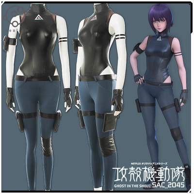 taobao agent Ideal Shell Motor Team Shao Zuo Cao Cao Cao Cosa Cos COS Cos Tights Ocadefrace Wig