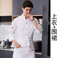 Белый единственный топ + гурманный фартук