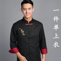 Китайский стиль черный топ